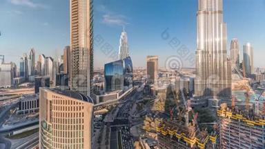 全景式的迪拜市区天际线景观，带有<strong>购</strong>物中心、喷泉和摩天大楼的空中时光